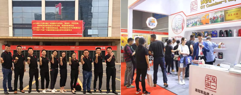 �|ݸ��һ�ڵ�ʮһ�ÏV�݇�(gu��)�H��(r��n)����չ�[��(hu��)��ȫ��(ch��ng)