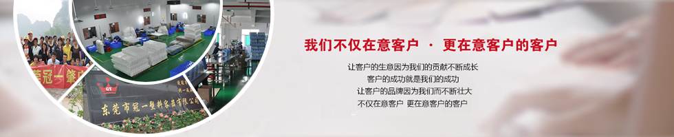 ����������ƿ�|�����C��